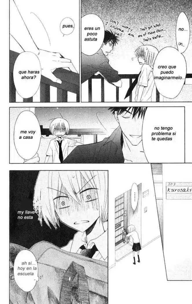 Oresama Teacher (2007) - Capítulo 16 - Página 22 - LectorTMOo
