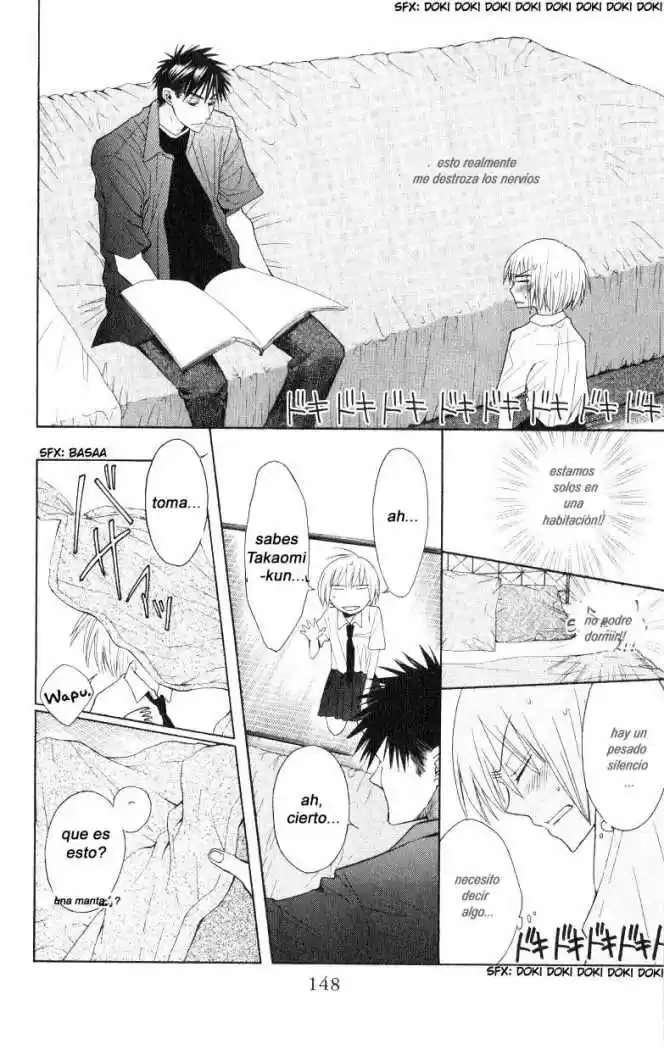 Oresama Teacher (2007) - Capítulo 16 - Página 24 - LectorTMOo