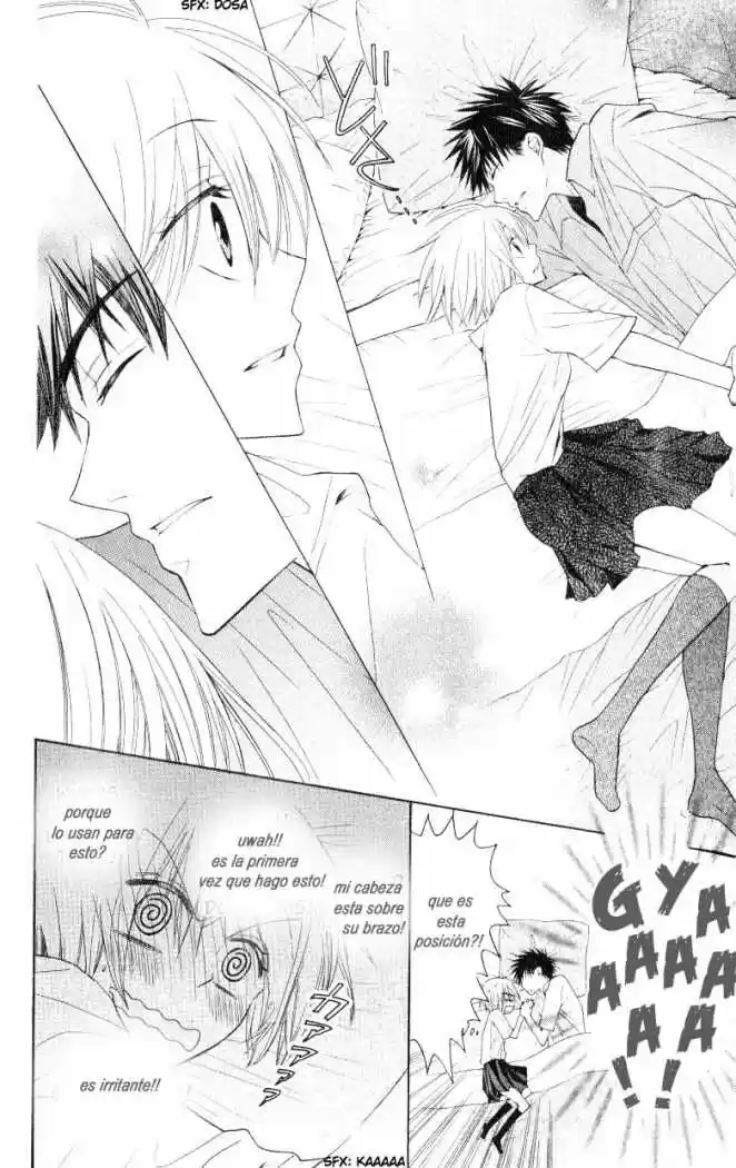 Oresama Teacher (2007) - Capítulo 16 - Página 28 - LectorTMOo