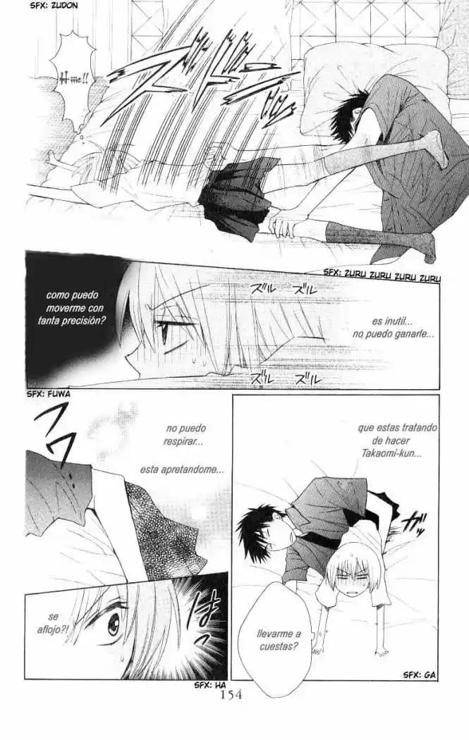 Oresama Teacher (2007) - Capítulo 16 - Página 30 - LectorTMOo