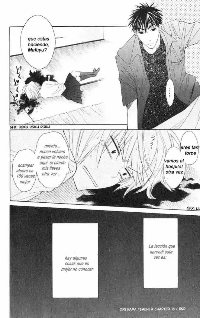 Oresama Teacher (2007) - Capítulo 16 - Página 32 - LectorTMOo