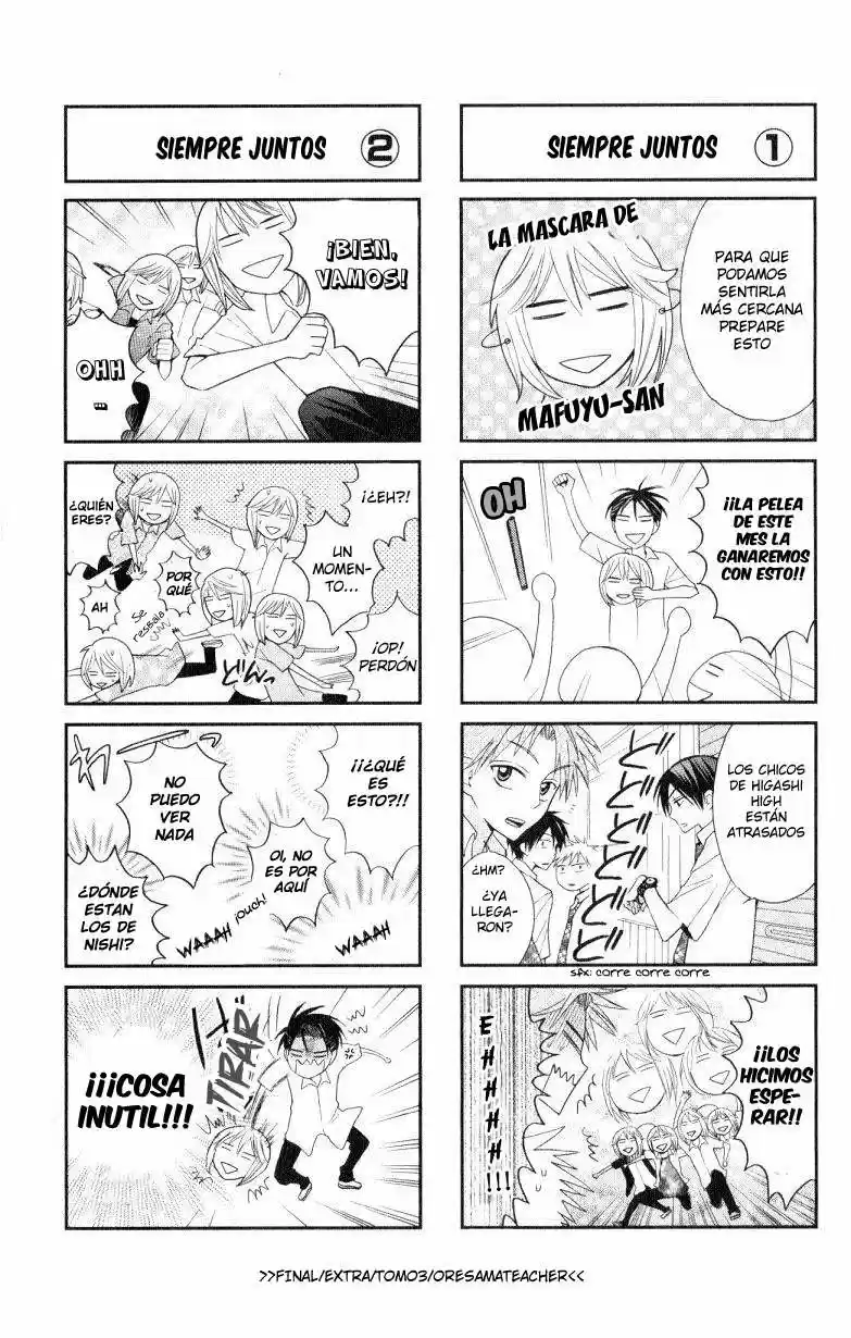 Oresama Teacher (2007) - Capítulo 17.05 - Página 6 - LectorTMOo