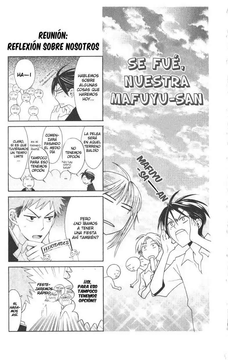 Oresama Teacher (2007) - Capítulo 17.5 - Página 3 - LectorTMOo