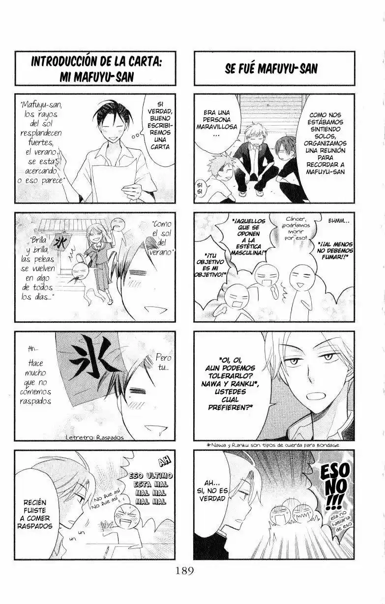 Oresama Teacher (2007) - Capítulo 17.5 - Página 5 - LectorTMOo