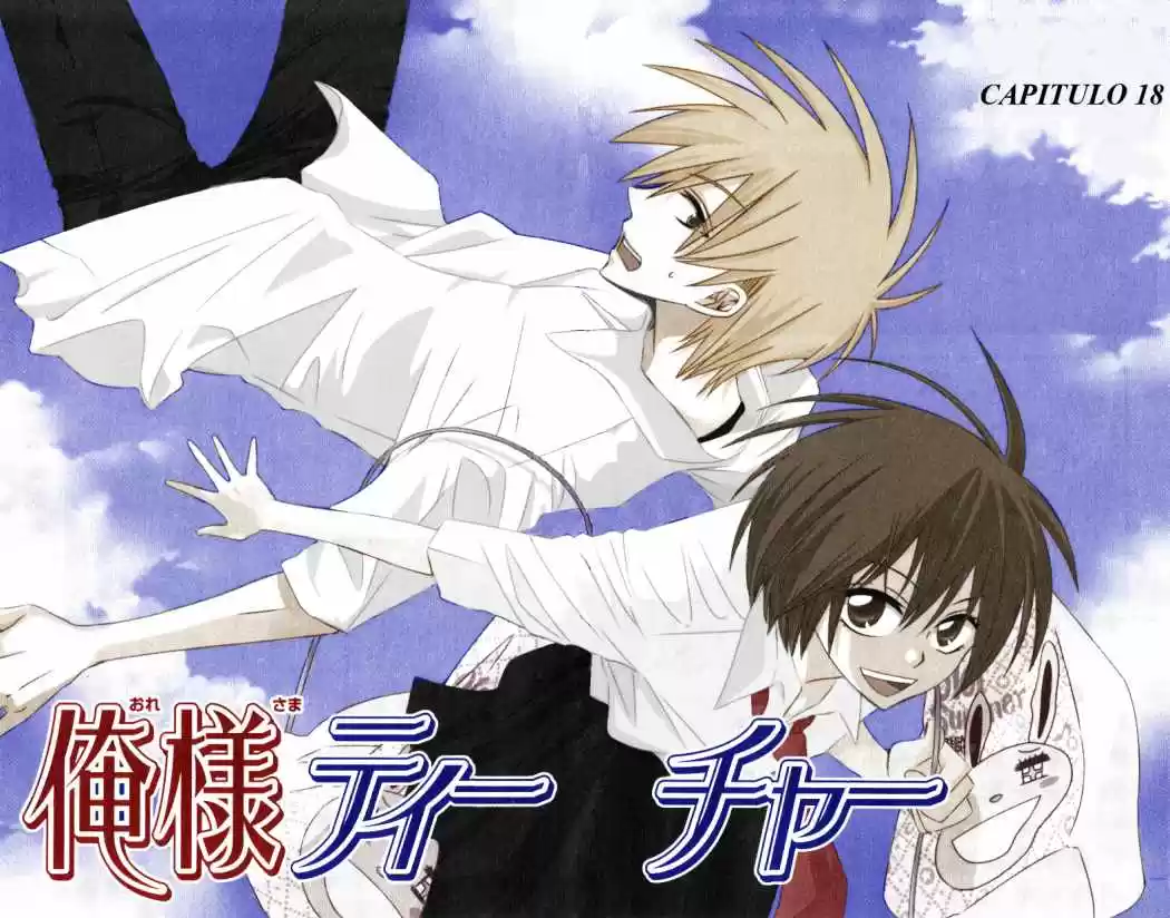 Oresama Teacher (2007) - Capítulo 18 - Página 6 - LectorTMOo