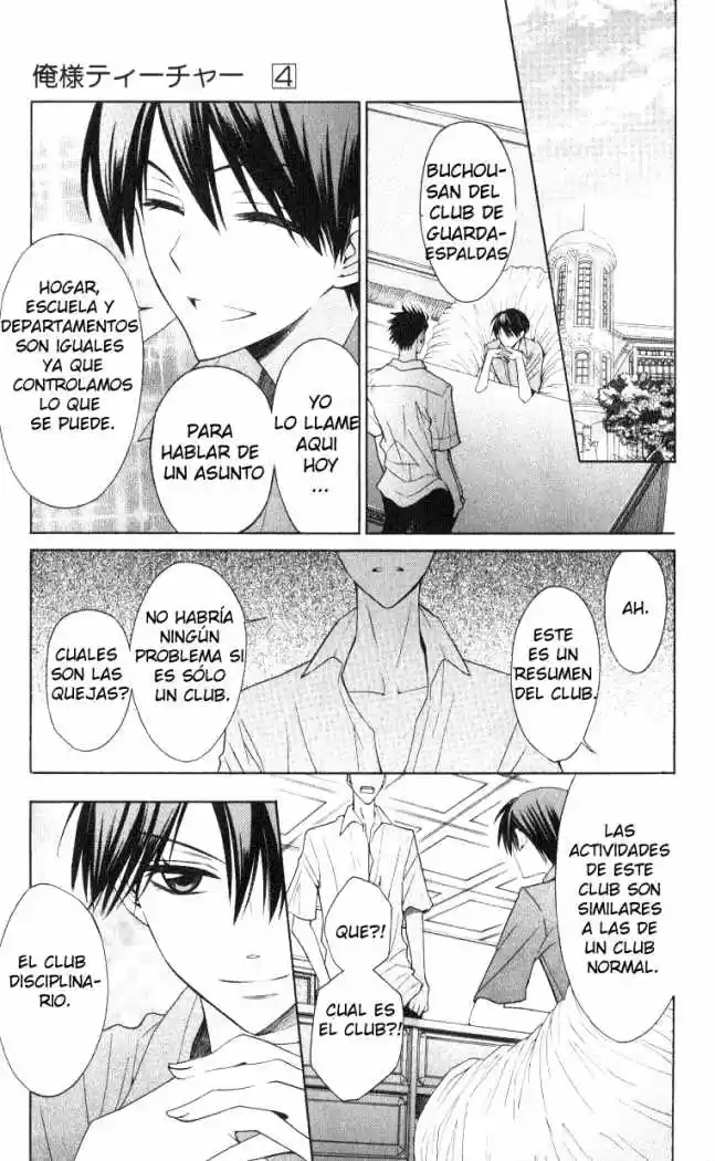 Oresama Teacher (2007) - Capítulo 18 - Página 8 - LectorTMOo