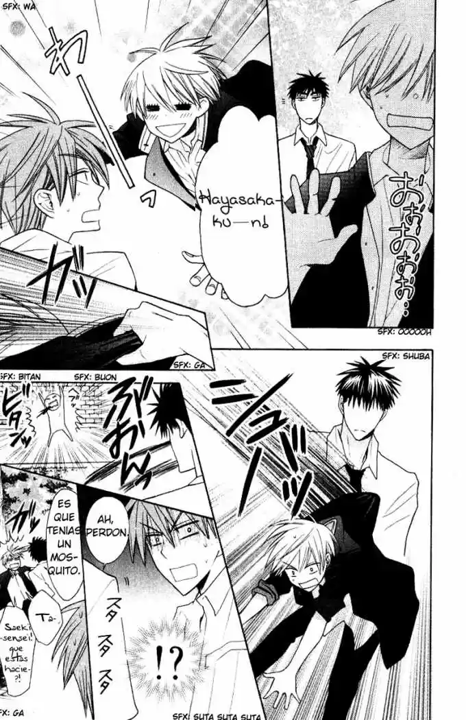 Oresama Teacher (2007) - Capítulo 18 - Página 12 - LectorTMOo