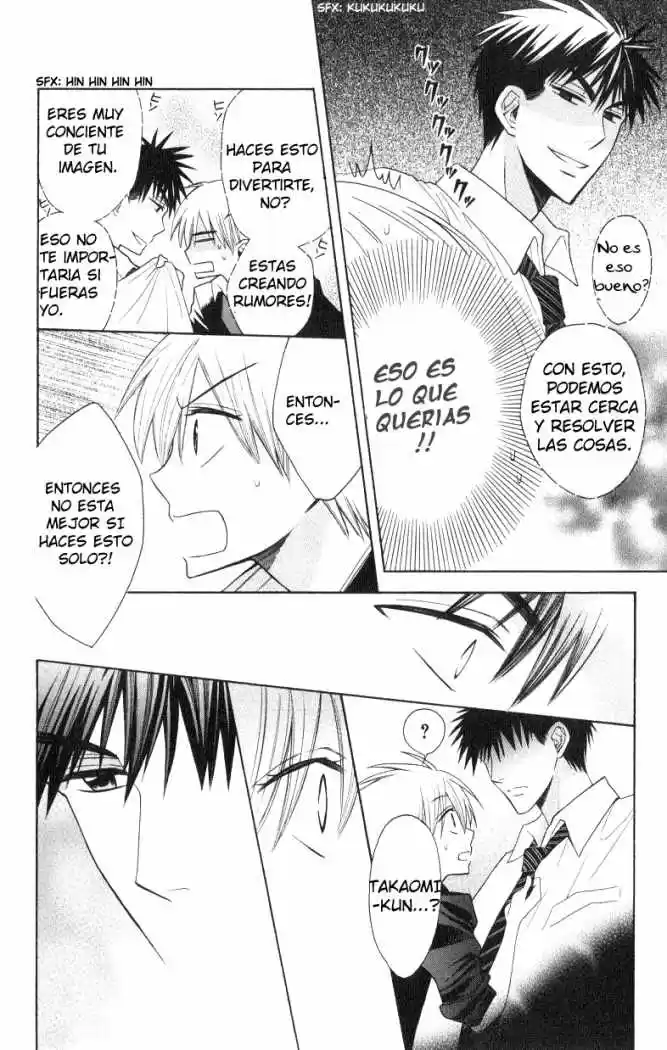 Oresama Teacher (2007) - Capítulo 18 - Página 15 - LectorTMOo