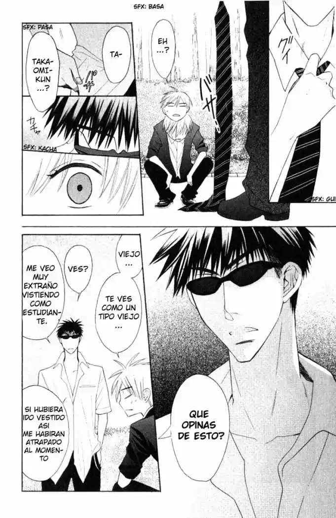 Oresama Teacher (2007) - Capítulo 18 - Página 17 - LectorTMOo