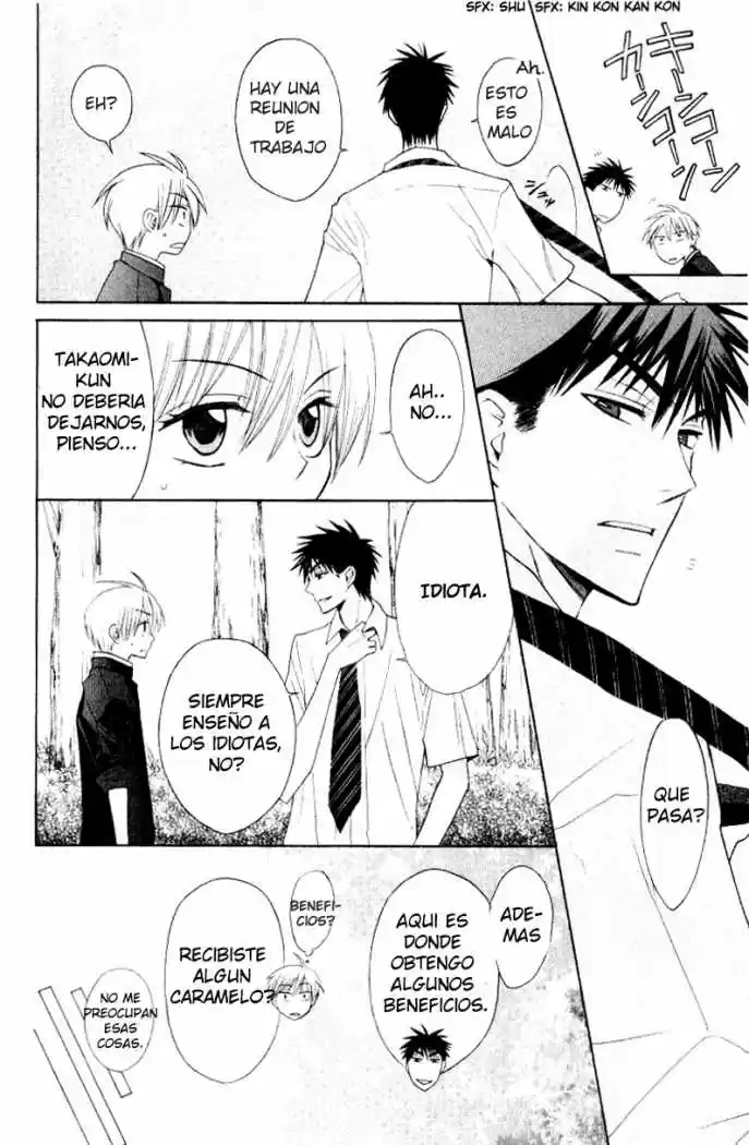 Oresama Teacher (2007) - Capítulo 18 - Página 19 - LectorTMOo