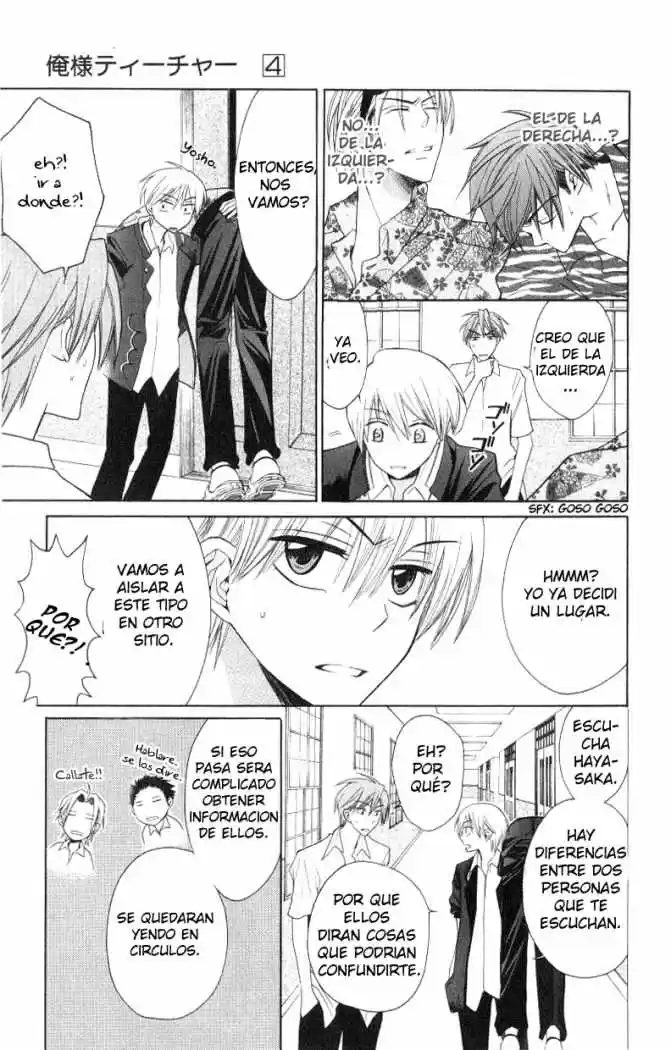 Oresama Teacher (2007) - Capítulo 18 - Página 24 - LectorTMOo