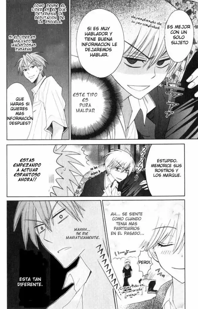 Oresama Teacher (2007) - Capítulo 18 - Página 25 - LectorTMOo