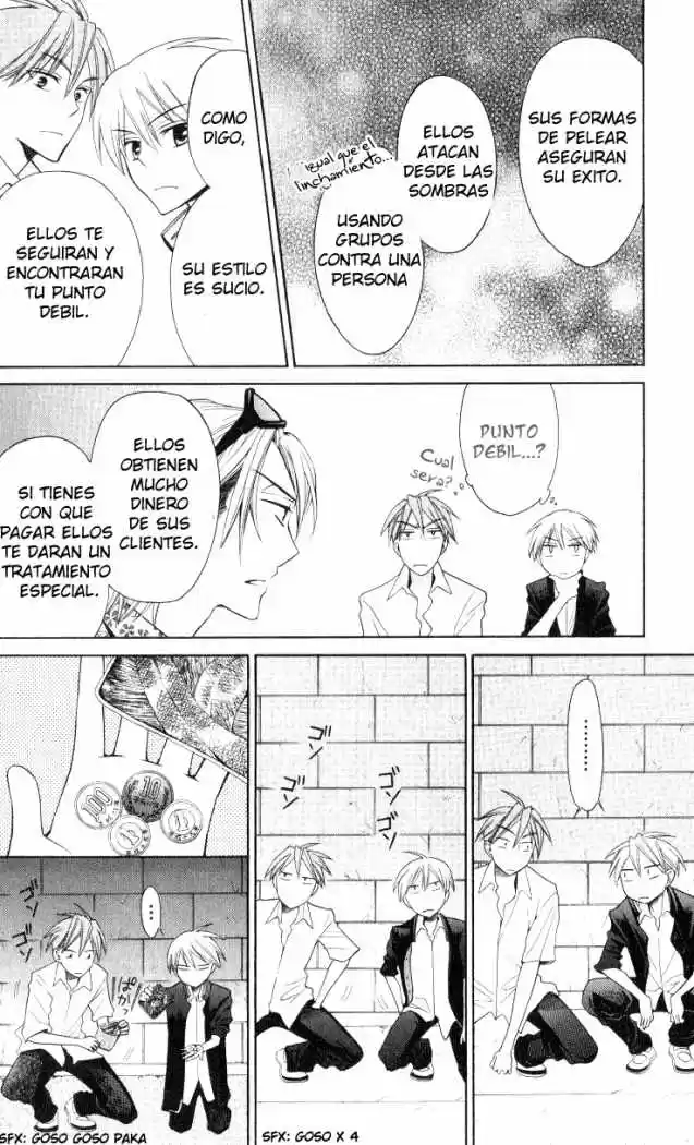 Oresama Teacher (2007) - Capítulo 18 - Página 27 - LectorTMOo