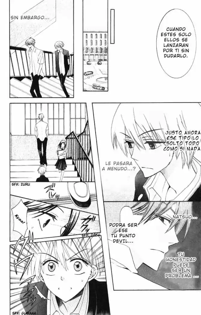 Oresama Teacher (2007) - Capítulo 18 - Página 29 - LectorTMOo