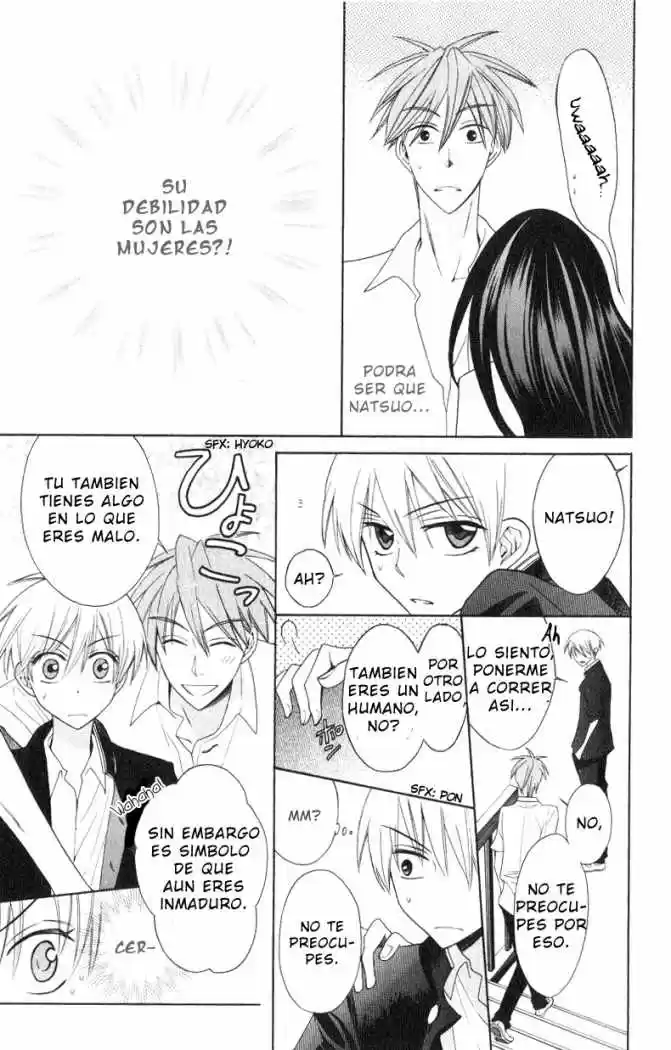 Oresama Teacher (2007) - Capítulo 18 - Página 32 - LectorTMOo