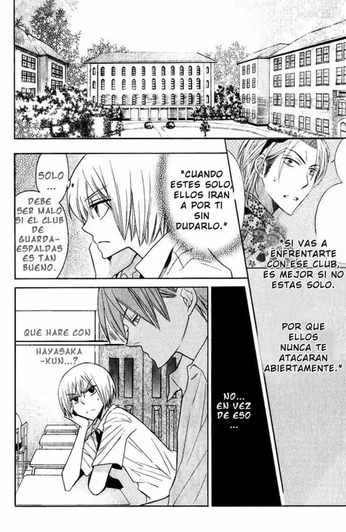 Oresama Teacher (2007) - Capítulo 19 - Página 4 - LectorTMOo