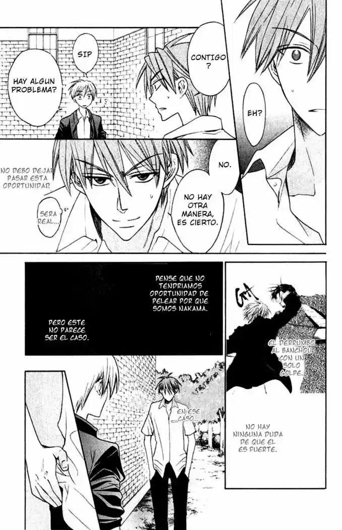 Oresama Teacher (2007) - Capítulo 19 - Página 9 - LectorTMOo