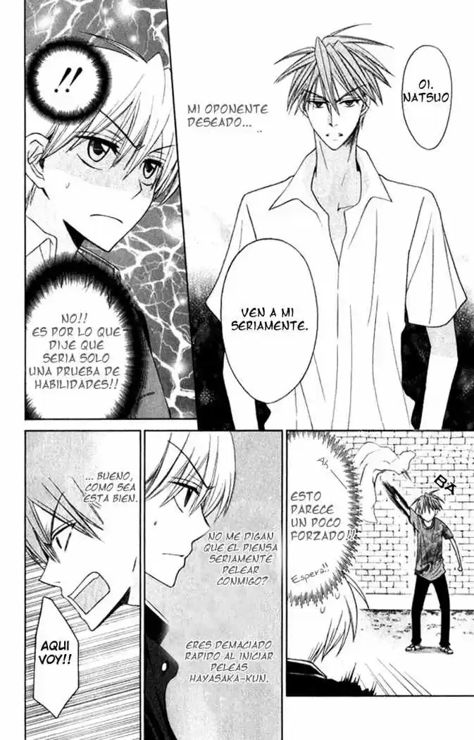 Oresama Teacher (2007) - Capítulo 19 - Página 10 - LectorTMOo