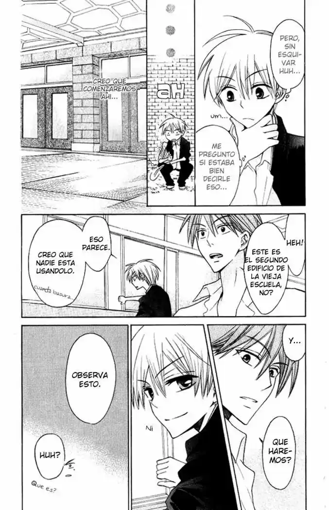 Oresama Teacher (2007) - Capítulo 19 - Página 17 - LectorTMOo