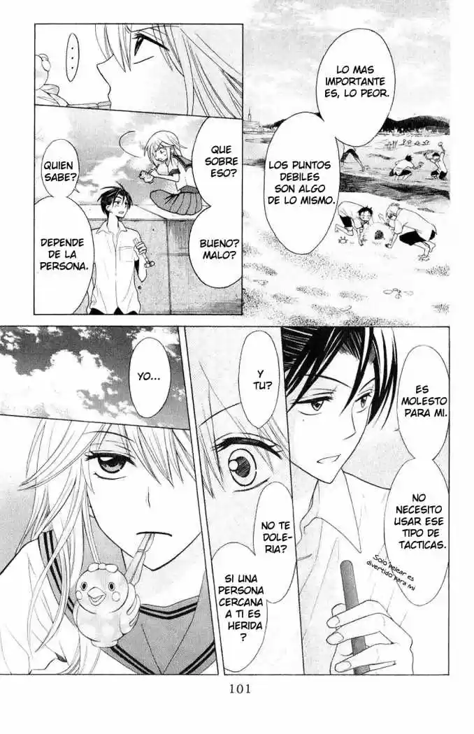 Oresama Teacher (2007) - Capítulo 21 - Página 5 - LectorTMOo