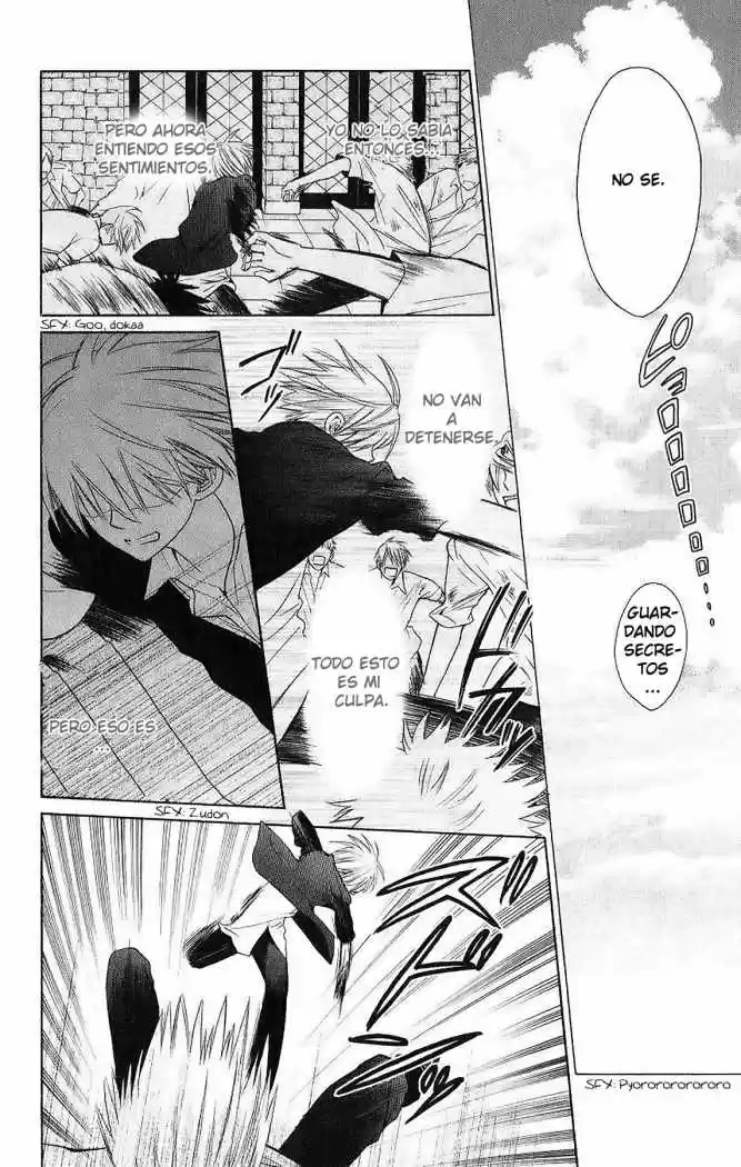 Oresama Teacher (2007) - Capítulo 21 - Página 6 - LectorTMOo