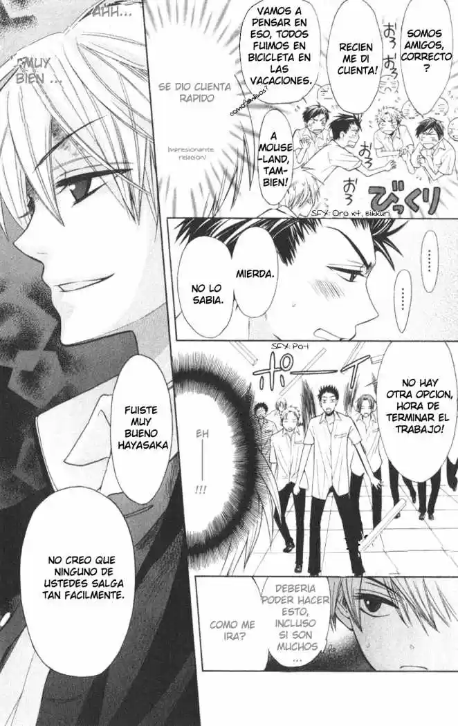 Oresama Teacher (2007) - Capítulo 21 - Página 12 - LectorTMOo