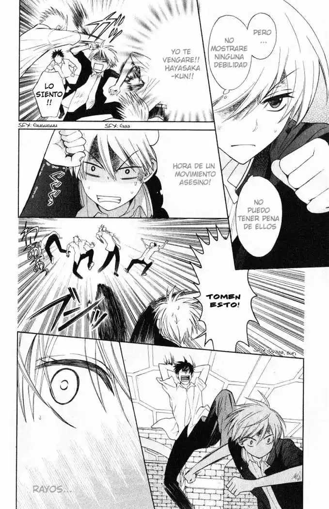 Oresama Teacher (2007) - Capítulo 21 - Página 14 - LectorTMOo