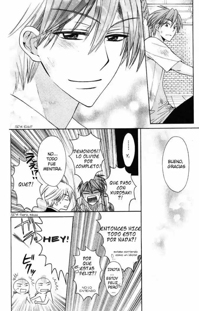 Oresama Teacher (2007) - Capítulo 21 - Página 26 - LectorTMOo