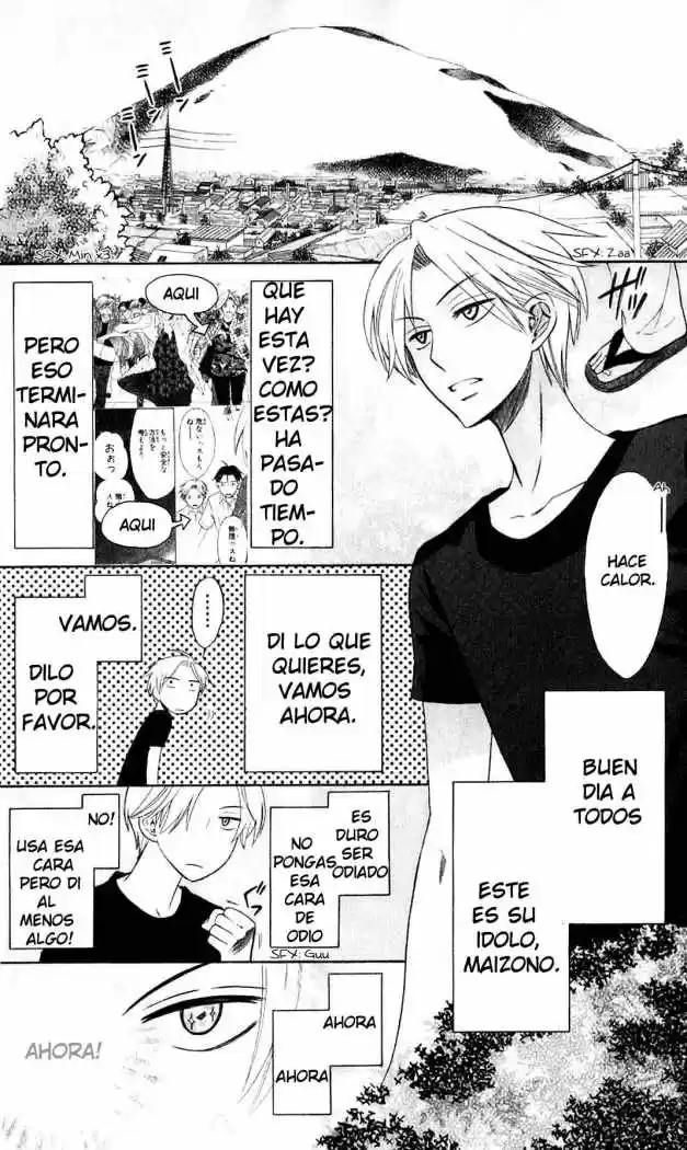Oresama Teacher (2007) - Capítulo 22 - Página 5 - LectorTMOo