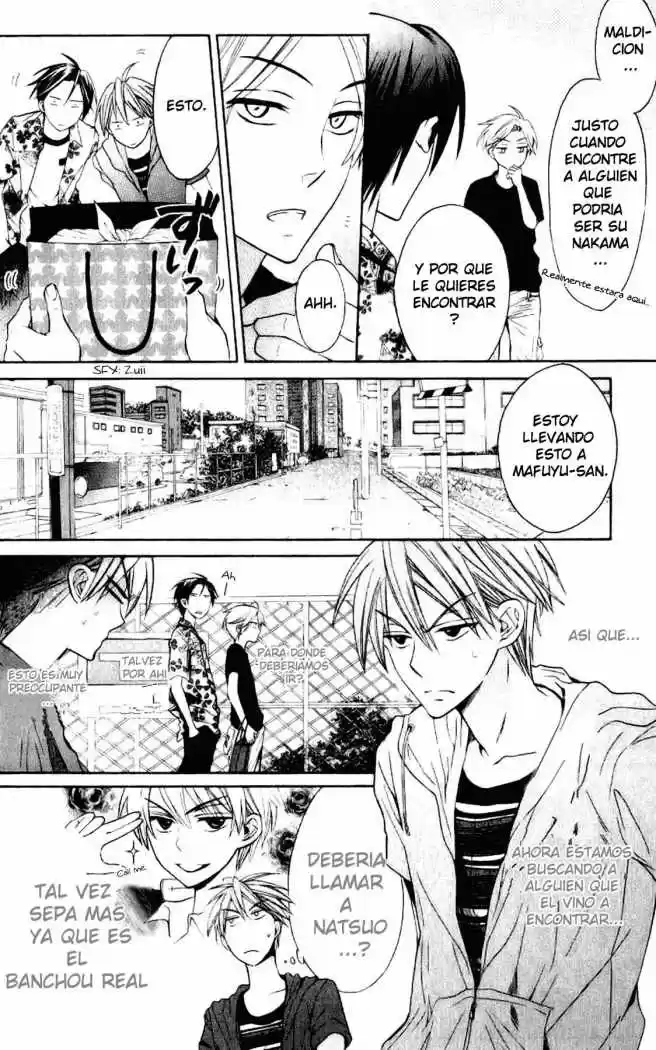 Oresama Teacher (2007) - Capítulo 22 - Página 13 - LectorTMOo
