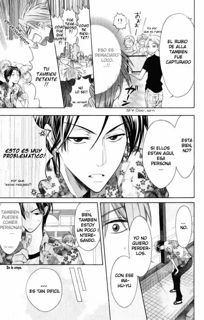 Oresama Teacher (2007) - Capítulo 22 - Página 16 - LectorTMOo