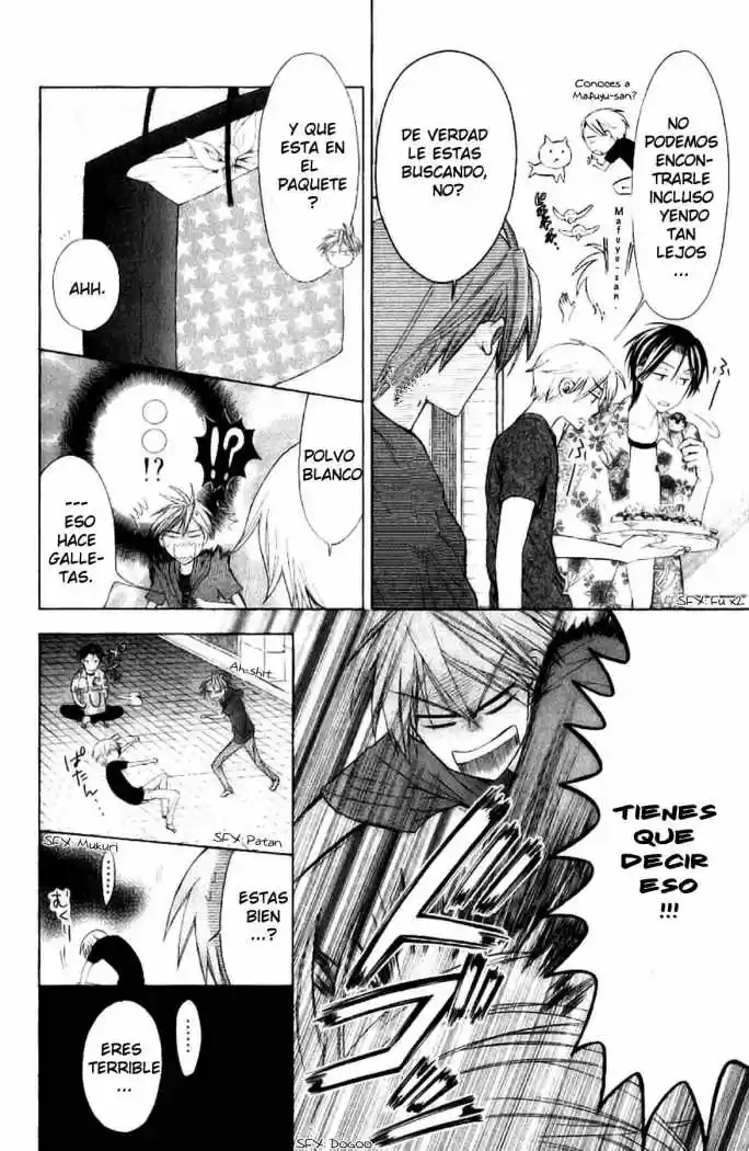 Oresama Teacher (2007) - Capítulo 22 - Página 17 - LectorTMOo
