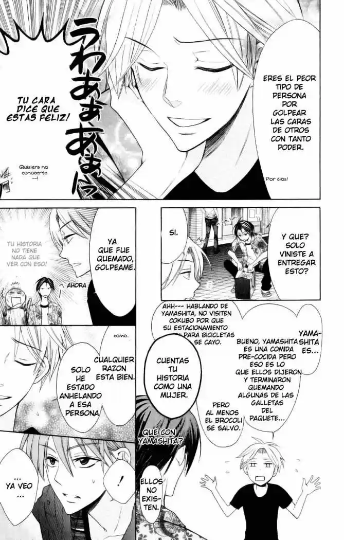 Oresama Teacher (2007) - Capítulo 22 - Página 18 - LectorTMOo