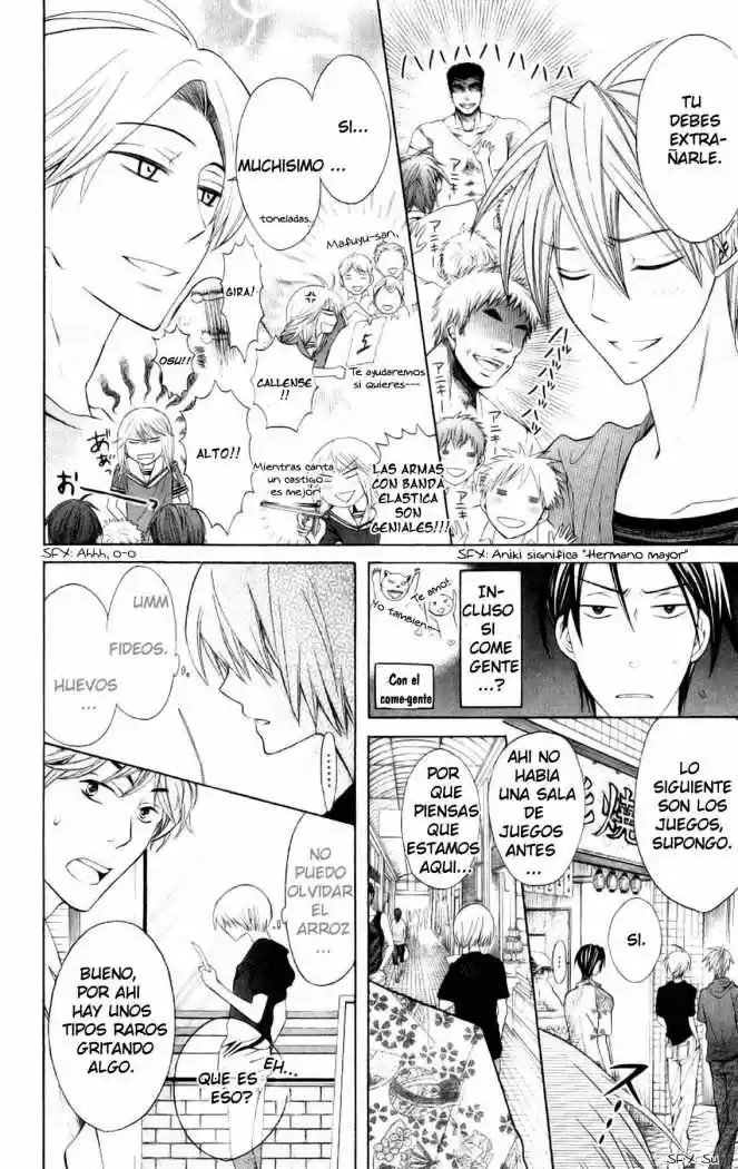 Oresama Teacher (2007) - Capítulo 22 - Página 19 - LectorTMOo