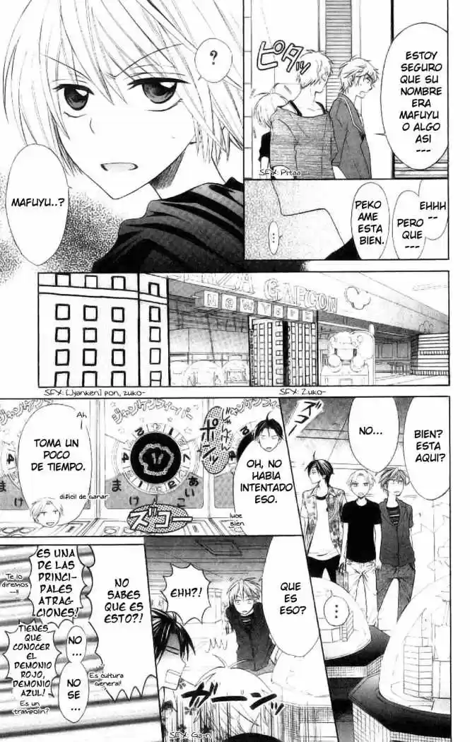 Oresama Teacher (2007) - Capítulo 22 - Página 20 - LectorTMOo