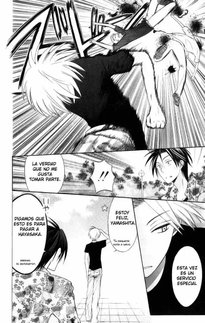 Oresama Teacher (2007) - Capítulo 22 - Página 31 - LectorTMOo