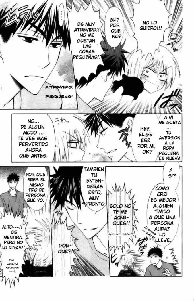 Oresama Teacher (2007) - Capítulo 23 - Página 12 - LectorTMOo