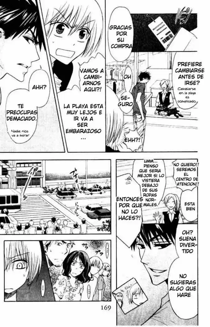 Oresama Teacher (2007) - Capítulo 23 - Página 14 - LectorTMOo