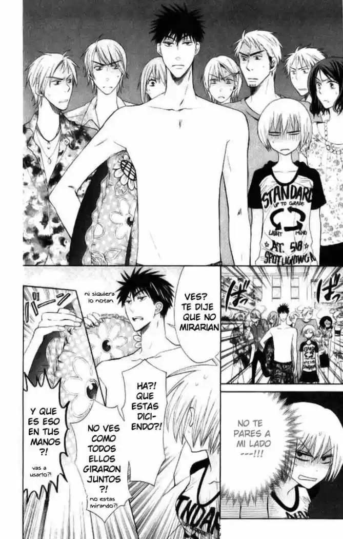 Oresama Teacher (2007) - Capítulo 23 - Página 15 - LectorTMOo