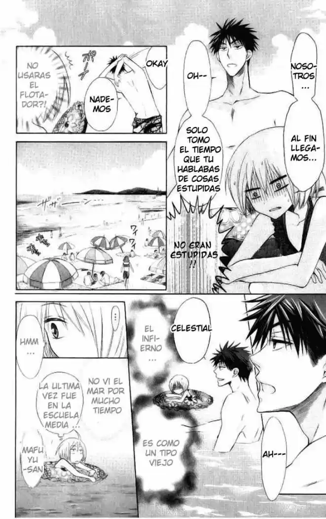 Oresama Teacher (2007) - Capítulo 23 - Página 17 - LectorTMOo