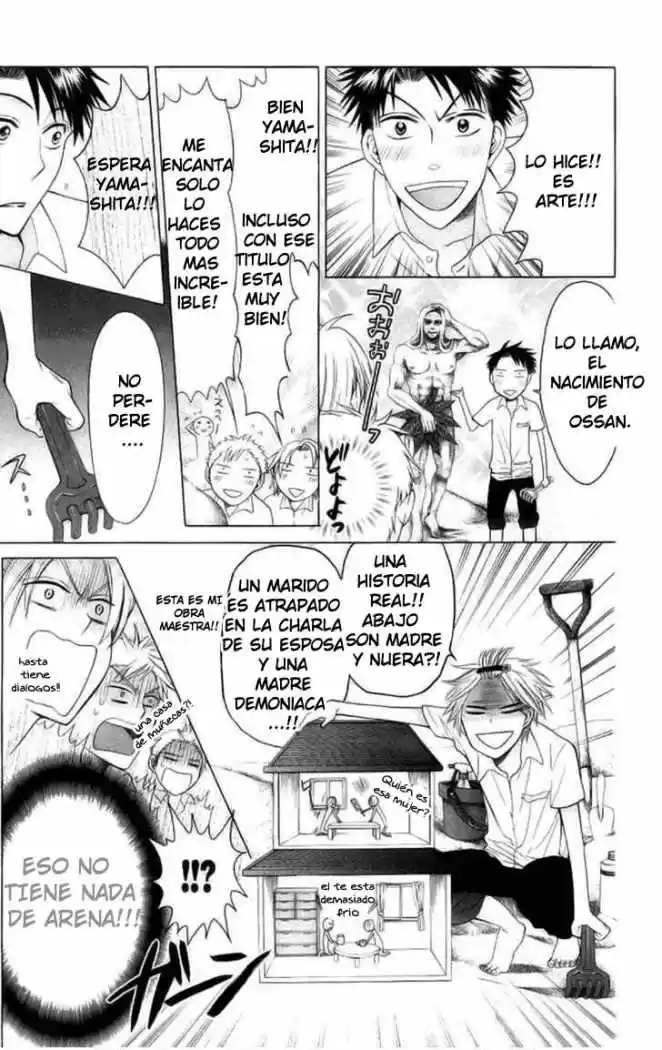 Oresama Teacher (2007) - Capítulo 23 - Página 18 - LectorTMOo