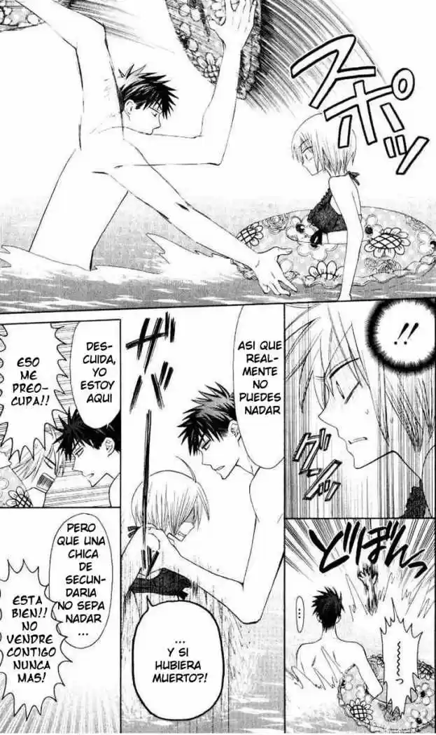 Oresama Teacher (2007) - Capítulo 23 - Página 22 - LectorTMOo