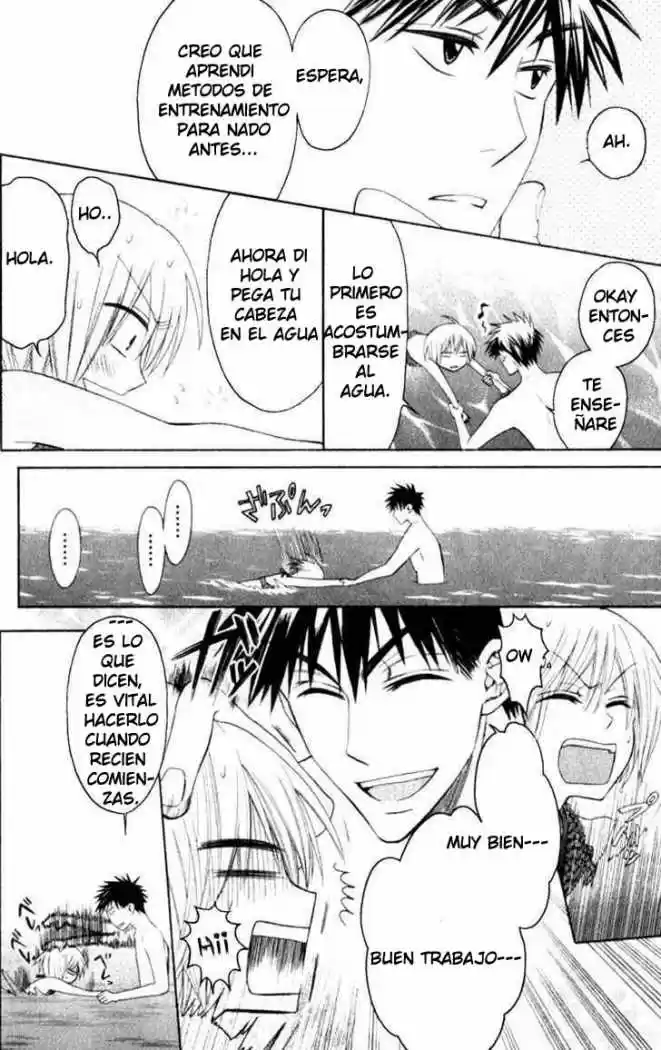 Oresama Teacher (2007) - Capítulo 23 - Página 23 - LectorTMOo