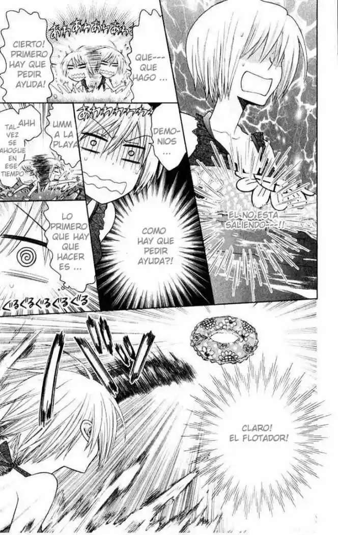 Oresama Teacher (2007) - Capítulo 23 - Página 26 - LectorTMOo