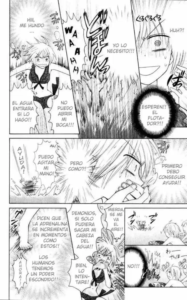Oresama Teacher (2007) - Capítulo 23 - Página 27 - LectorTMOo