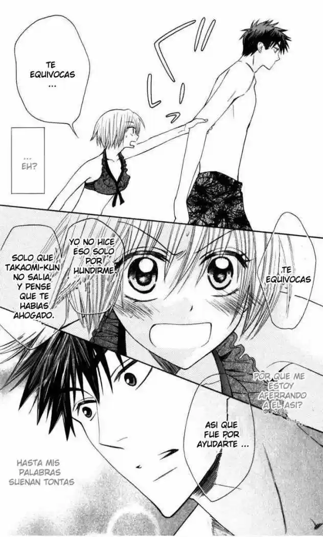 Oresama Teacher (2007) - Capítulo 23 - Página 31 - LectorTMOo