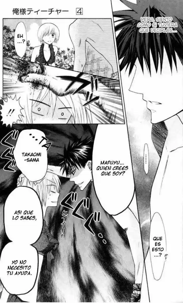 Oresama Teacher (2007) - Capítulo 23 - Página 32 - LectorTMOo