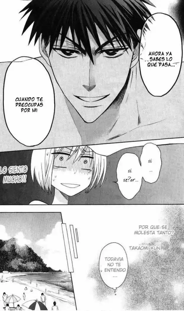 Oresama Teacher (2007) - Capítulo 23 - Página 33 - LectorTMOo