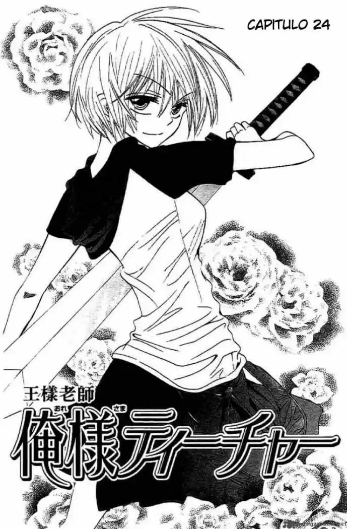 Oresama Teacher (2007) - Capítulo 24 - Página 7 - LectorTMOo
