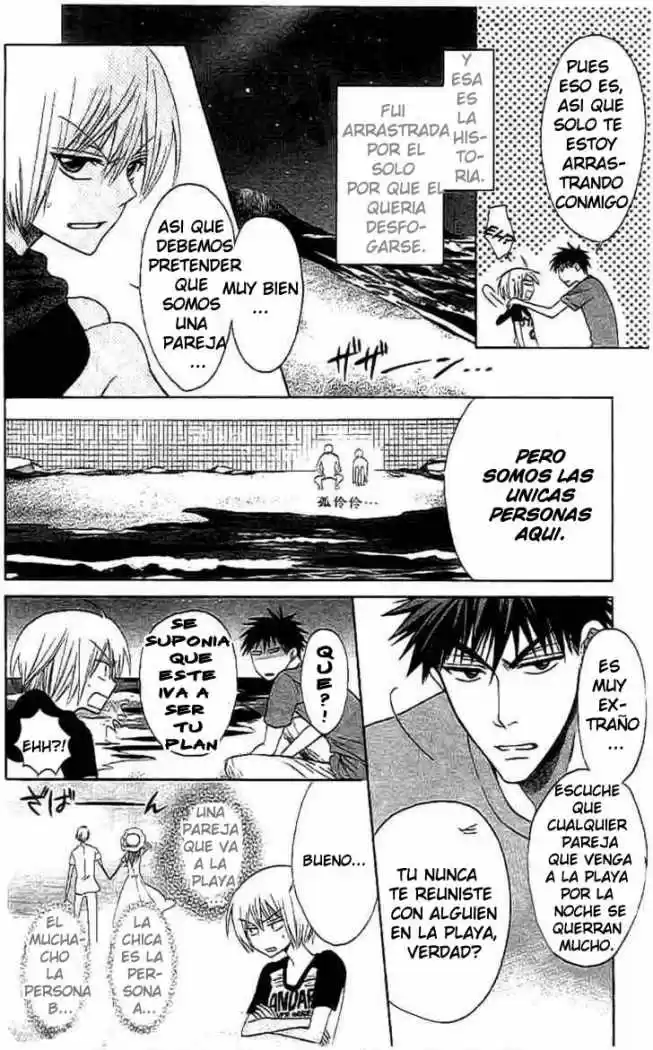 Oresama Teacher (2007) - Capítulo 24 - Página 10 - LectorTMOo